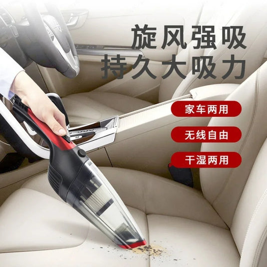 Turbo Power Handheld Vacuum